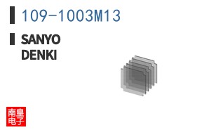 109-1003M13 ͼƬ